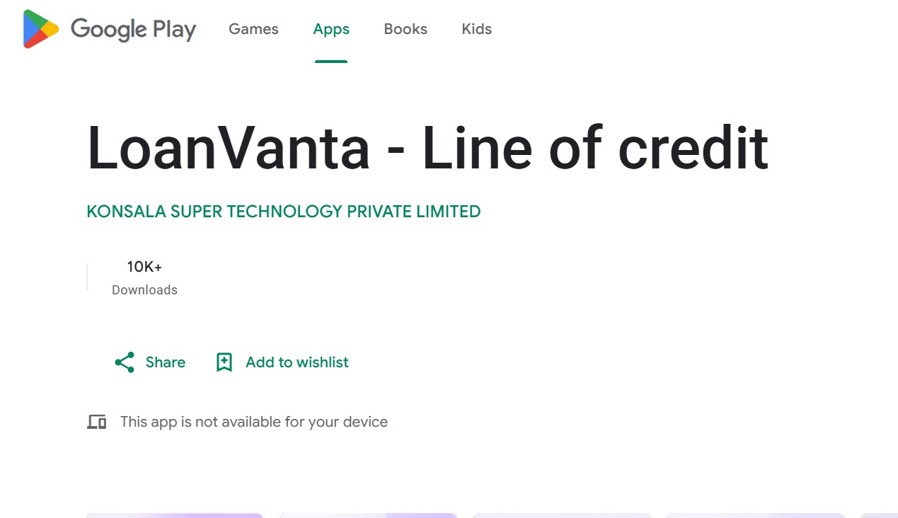 LoanSetu Android app listing on Google Play showing loan features and screens